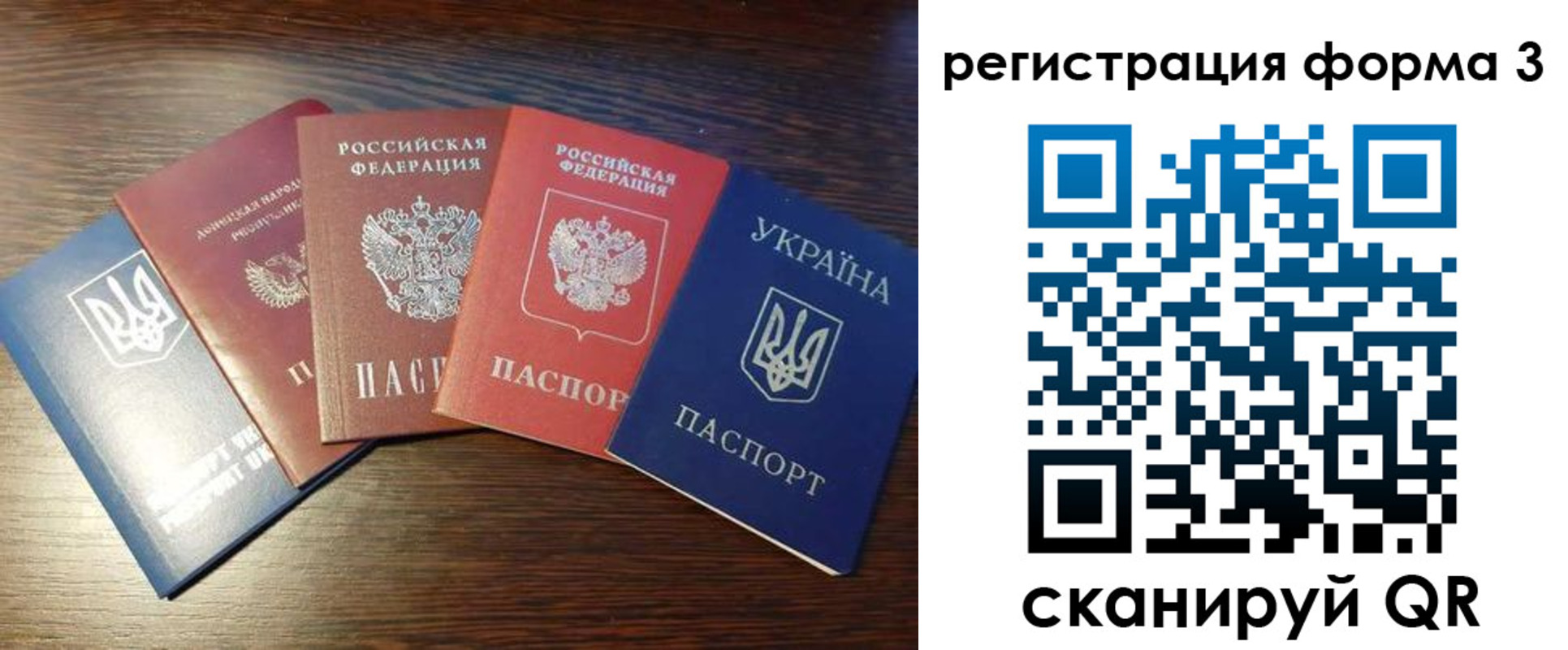 пропишу в квартире в Махачкале